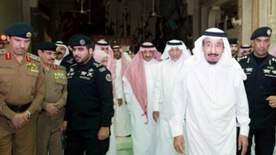 الملك سلمان