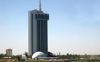 برج الإتصالات