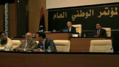 المؤتمر الوطني يؤجل ترشيح أسماء للحكومة الليبية ليبيا