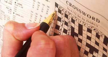 الكلمات المتقطعة