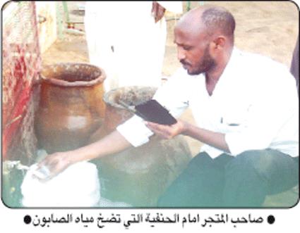 في ظاهرة غريبة من نوعها: ماسورة تضخ ماء صابون بالخرطوم ماسورة صابون