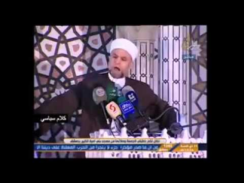 فيديو ... خطيب مسجد سوري: أعاهد الله أن أموت دفاعا عن روسيا 23829