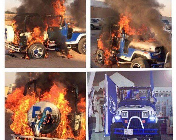 سيارة مشجع هلالي تحترق