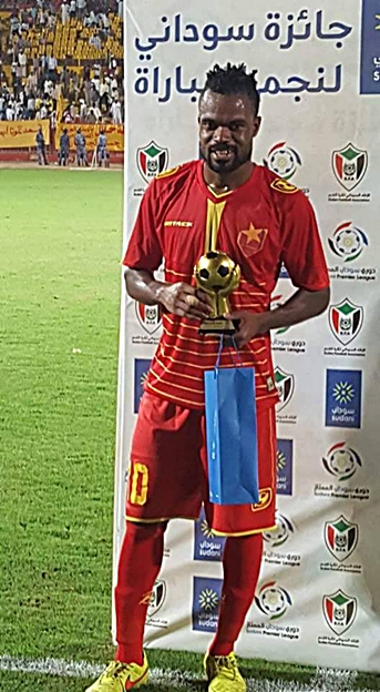 المريخ ينهي عقد العاجي ليبري