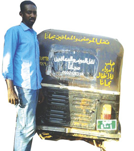 ركشة تنقل المرضي والمعاقين مجانا