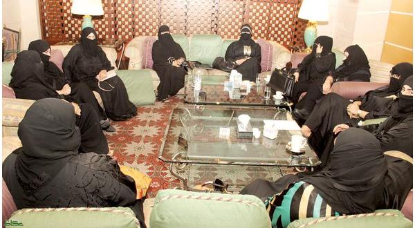 سيدات الأعمال السعوديات