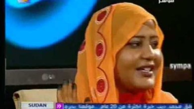 نضال الحاج تدشن ألبومها الأول وتحقق حلمها في مجال الطب البشري 25295 - نضال الحاج تدشن ألبومها الأول وتحقق حلمها في مجال الطب البشري