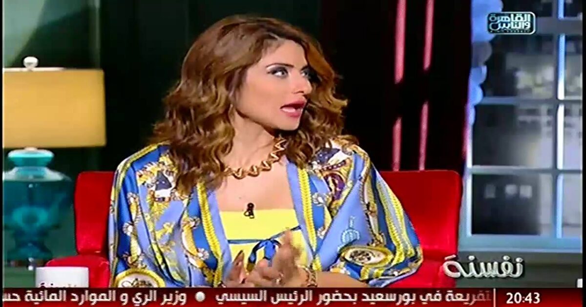 بالفيديو.. إنتصار تسخر من عدم ارتداء الافارقة للملابس : «بحب الأفارقة وهم عريانين» 25755