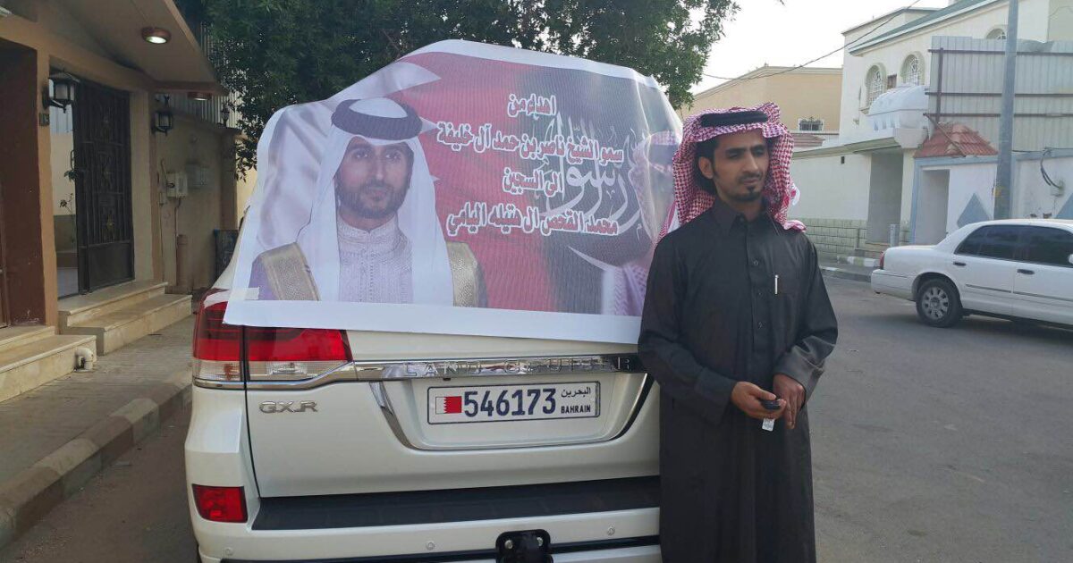 "لاند كروزر" لشاب أمضى 20 عامًا في السجن 26202 86677