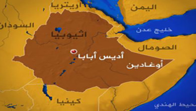 إثيوبيا والسودان.. و إعادة ترسيم الحدود 436x328 47440 143651.jpgسس
