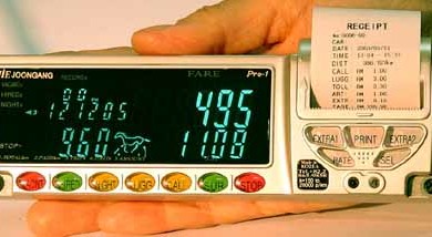 تاكسي «العداد» في الخرطوم Taximeter Taxi Meter