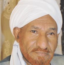 الصادق المهدي وشبهة توريثه لحزب الامة almahdy nwe