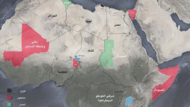"داعش" في إفريقيا.. فروعها ومبايعوها وأنصارها thumbs b c 1f2e17cf4e3f42fd22dba6d3f4c75b6d - "داعش" في إفريقيا.. فروعها ومبايعوها وأنصارها