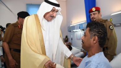 مقتل ثلاثة من حرس الحدود السعودي أمير منطقة جازان محمد بن ناصر بن عبد العزيز