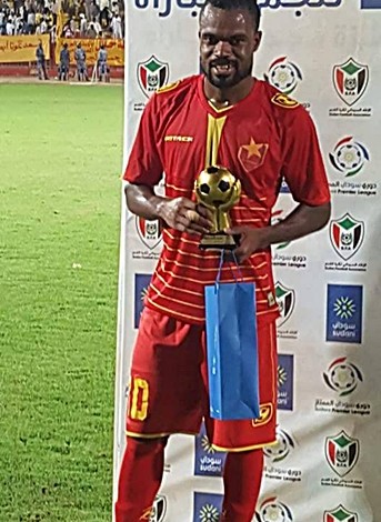 المريخ ينهي عقد العاجي ليبري