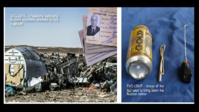 صورة قنبلة الطائرة الروسية
