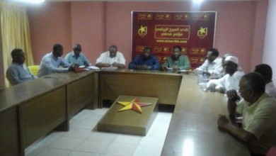 مجلس المريخ1