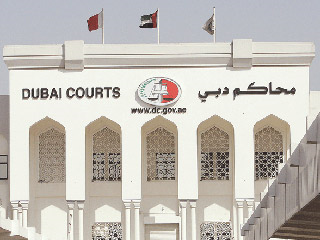 حبس "العربيات المخمورات" وإبعادهن عن الدولة محاكم
