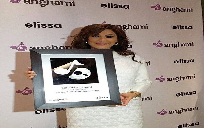 إليسا تفوز بجائزة “أنغامي” اليسا وانغامي