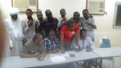 تسجيلات المريخ