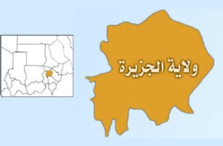السفر بالقطار في السودان حلم يتحقق.. استئناف رحلات السكة حديد لولاية الجزيرة 2016 1323182740