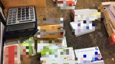 القبض على مروجي لبان جنسي بأسعار باهظة للنساء والرجال 1450349914 000