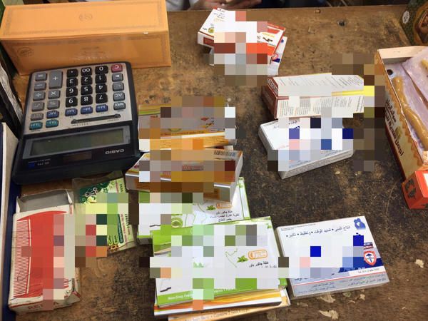 القبض على مروجي لبان جنسي بأسعار باهظة للنساء والرجال 1450349914 000