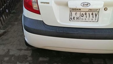 16621 10153934638707494 4699431147743652528 n - بسبب مضاعفة الجمارك.. 6 آلاف سيارة غير مقننة تواجه مصيرًا مجهولاً