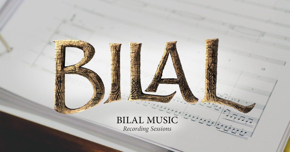 شيخ السلطة أم سلطة الشيخ؟.. عرض لفيلم «مولانا» 27472