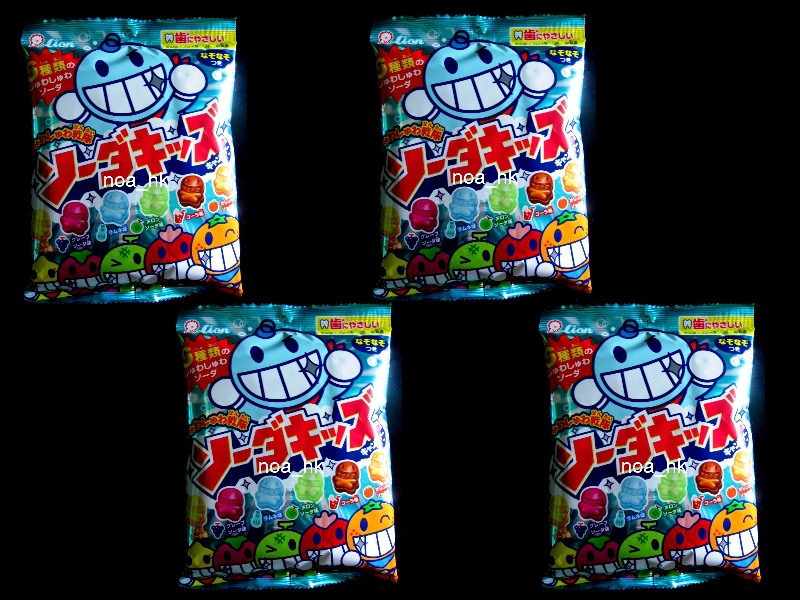 4 Packs Lot Japan Lion font b Soda b font Kids 6 Flavors Fizzy Hard Candy