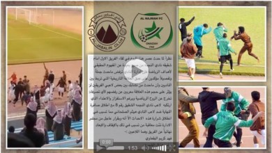 بالفيديو..العنف يتواصل في ملاعب السعودية..فض مشاجرة بين لاعبين بـ"الرصاص"! 44747474