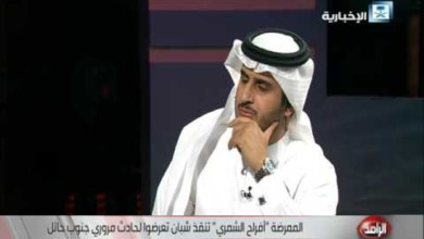 بالفيديو: سعودية قادت سيارتها لتنقذ 5 أشخاص من الموت 5