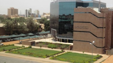 Open sudan university 1
