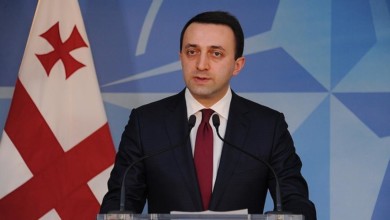رئيس وزراء جورجيا يعلن استقالته و يقول : المناصب التي نحن فيها مؤقتة، والبقاء لله وللوطن فقط thumbs b c 8091d9ed4921fc121ba4cbf8a53d4816 - رئيس وزراء جورجيا يعلن استقالته و يقول : المناصب التي نحن فيها مؤقتة، والبقاء لله وللوطن فقط