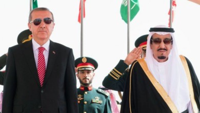 أردوغان في الرياض للمرة الثالثة في عام 2015 أردوغان في الرياض