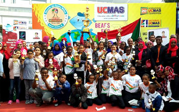 أطفال السودان يحصدون الكؤوس في اليوسي ماس العالمية