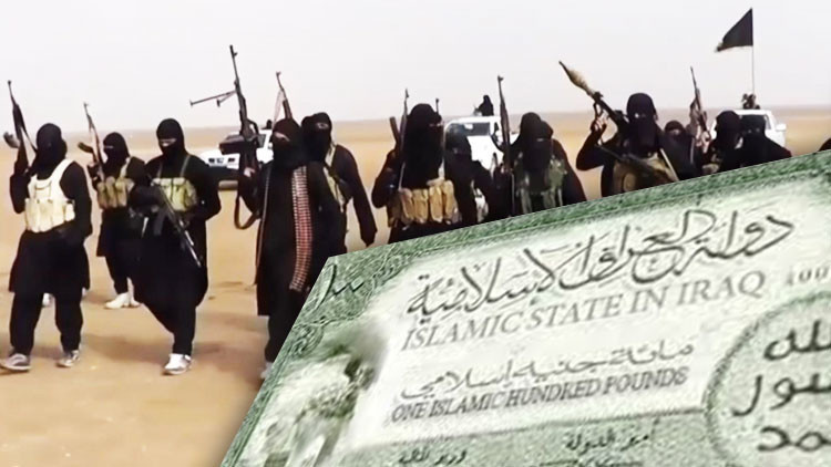 أوراق نقدية لـ داعش