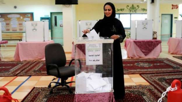 أول امرأة سعودية تفوز في انتخابات