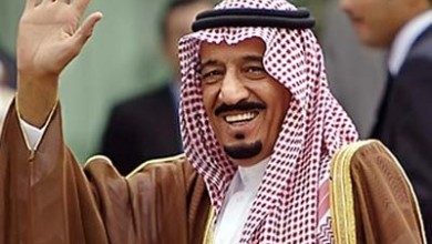 الملك سلمان