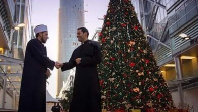 ظواهر فلكية نادرة تتزامن مع المولد النبوي الشريف وميلاد المسيح المولد 1