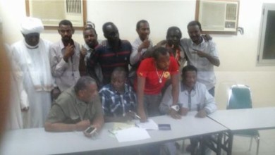 تسجيلات المريخ