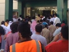 ثلاثة آلاف موظف سعودي يحتجون على فصلهم من العمل