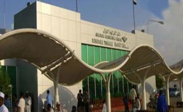 جمارك مطار الخرطوم تحبط تهريب عملات أجنبية جمارك