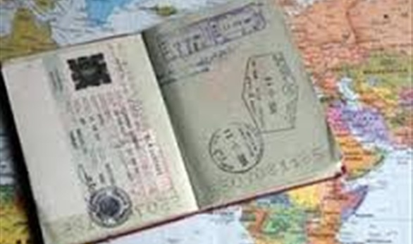 جواز سفر