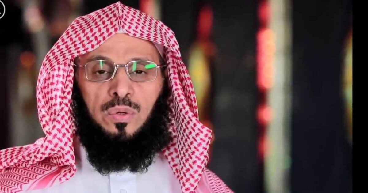 عائض القرني يعتذر عن الماضي.. ويفضح دور قطر التخريبي عائض القرني 1