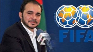 علي بن الحسين يطالب بنشر نتائج تحقيق حول استضافة قطر لكأس العالم علي بن الحسين