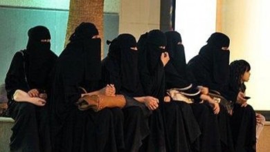 مرشحات انتخابات السعودية