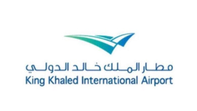 مطار الرياض يوقف تدقيق وثائق السفر في بوابات الصعود مطار الرياض