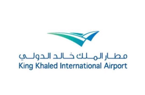 مطار الرياض