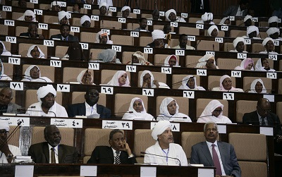 البرلمان السوداني 2